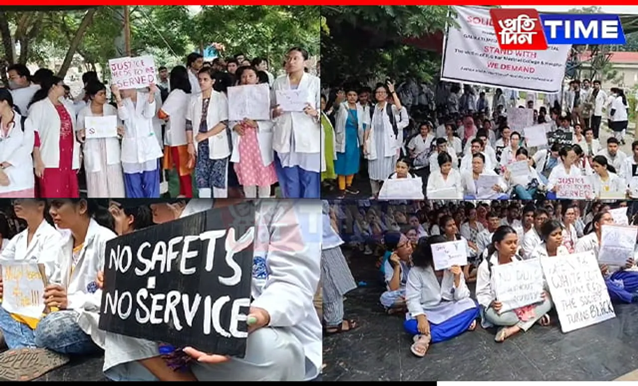 GMCH Staff, Students Protest in Solidarity Over Kolkata Doctor's Murder